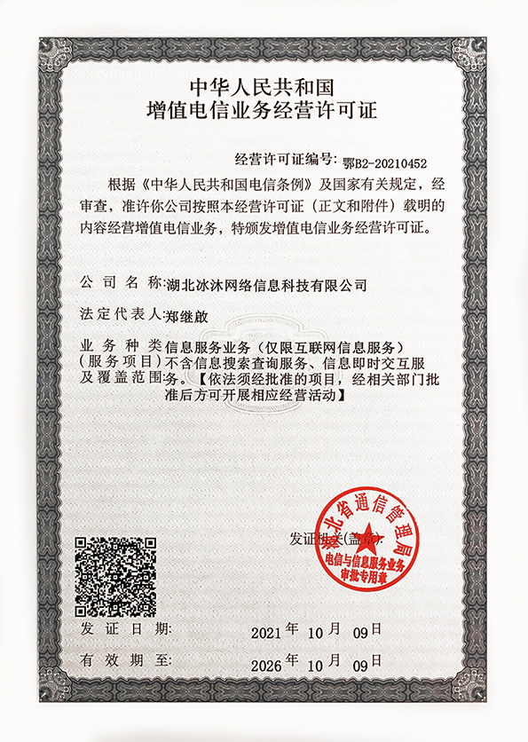 新开传世私服-传奇世界sf-正版三端互通传奇私服发布网7777cs.com